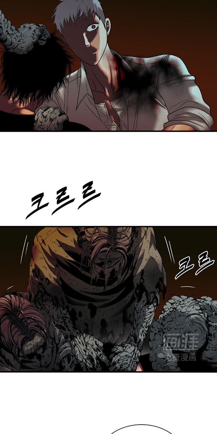 第126话13