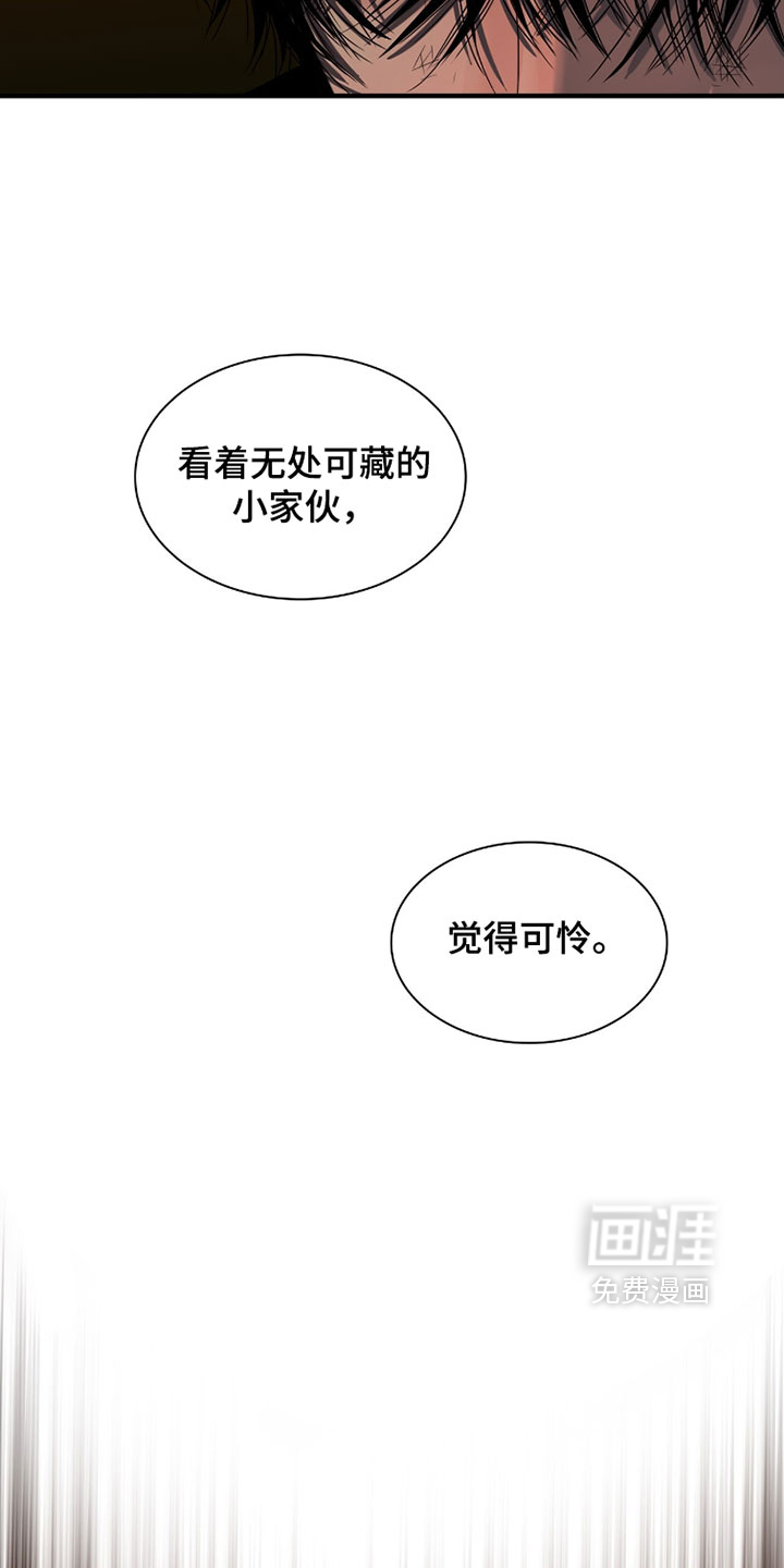 第126话15
