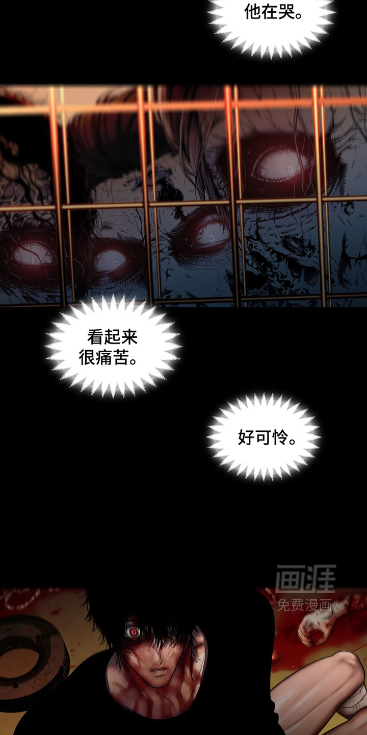 第126话20