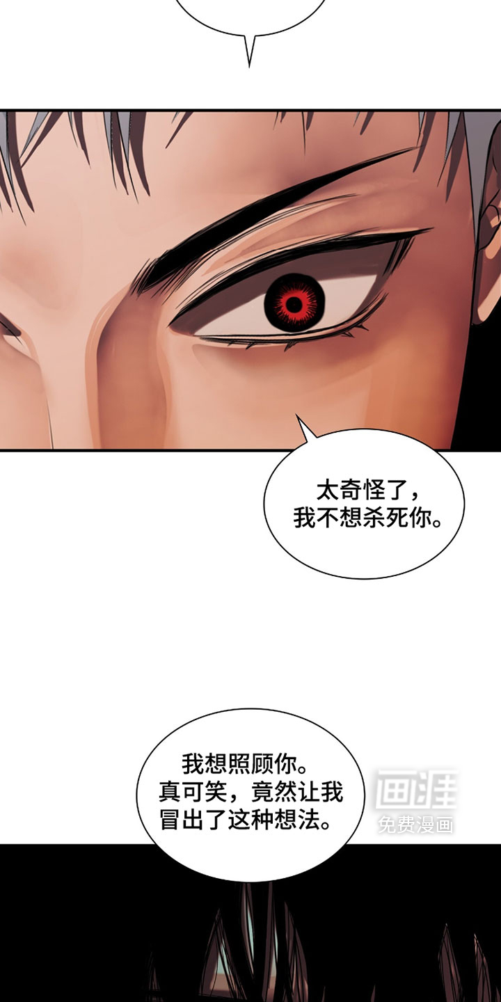 第126话25