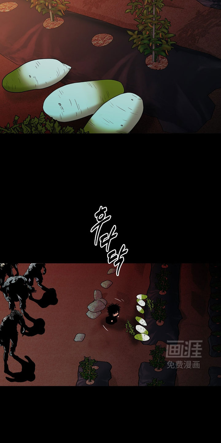 第126话6