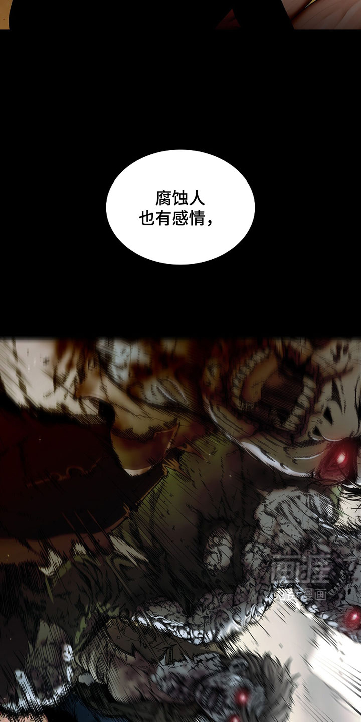 第126话21