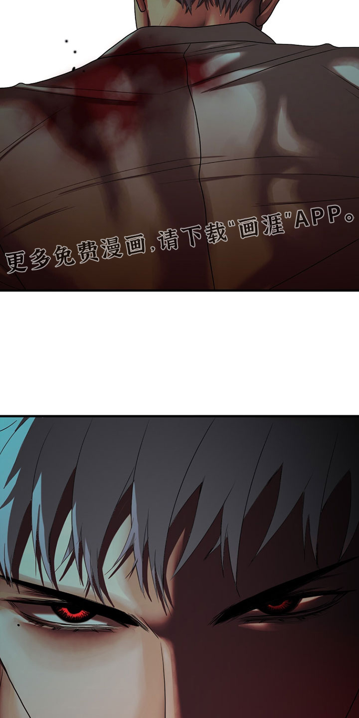 第126话30
