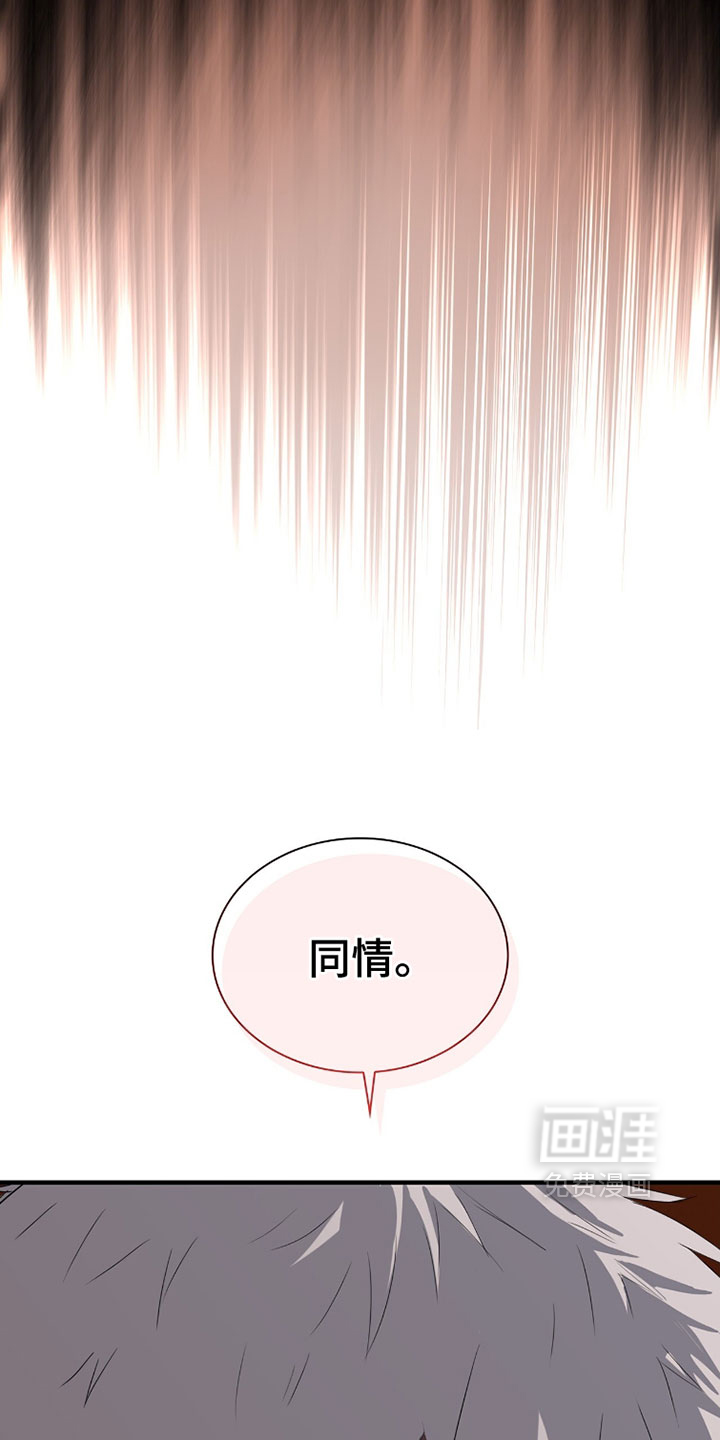 第126话11