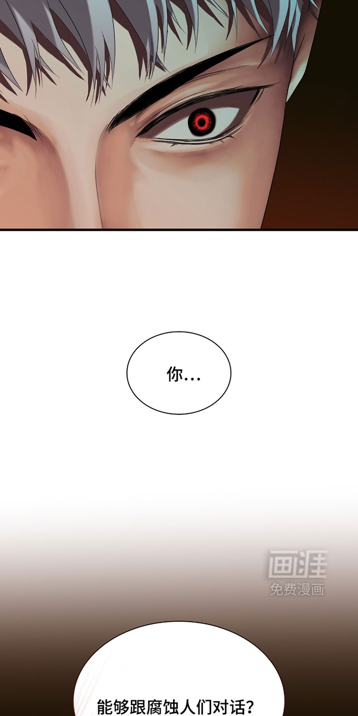 第125话1
