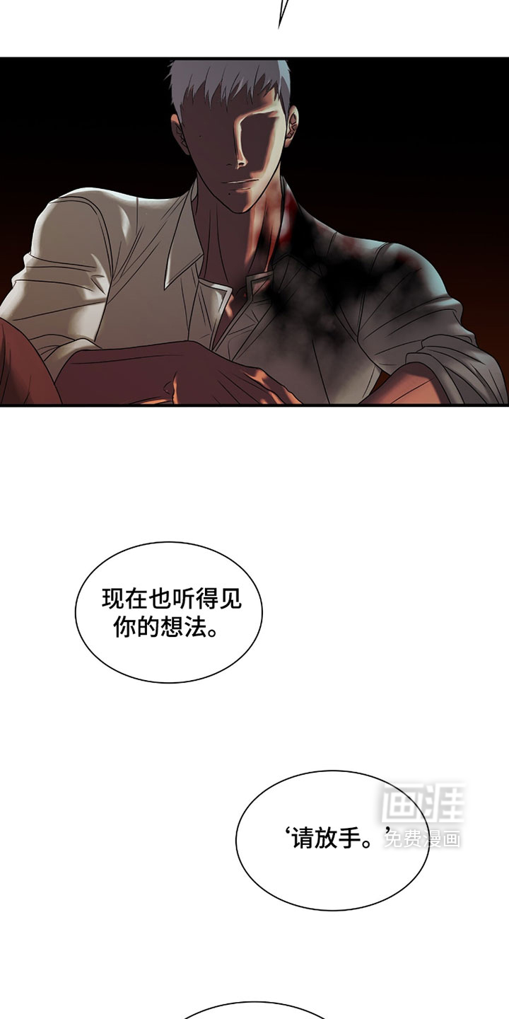 第125话17