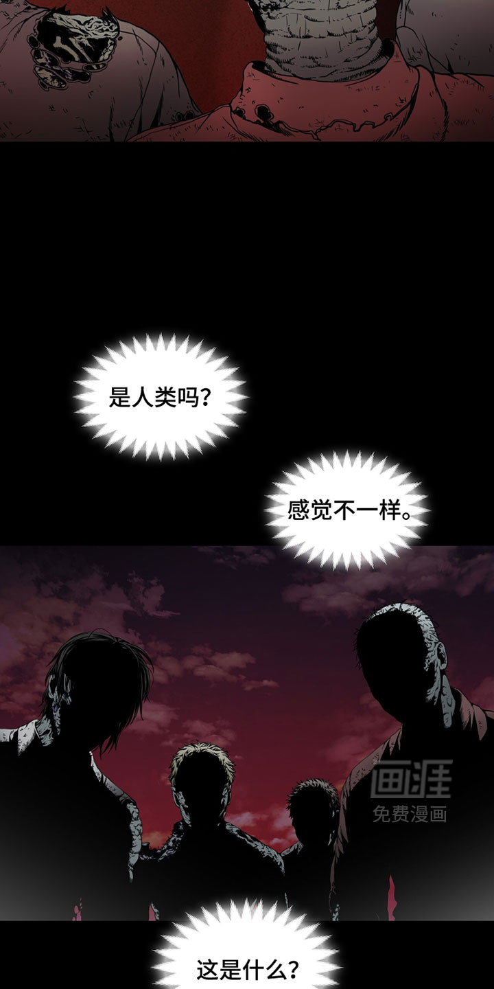 第125话23