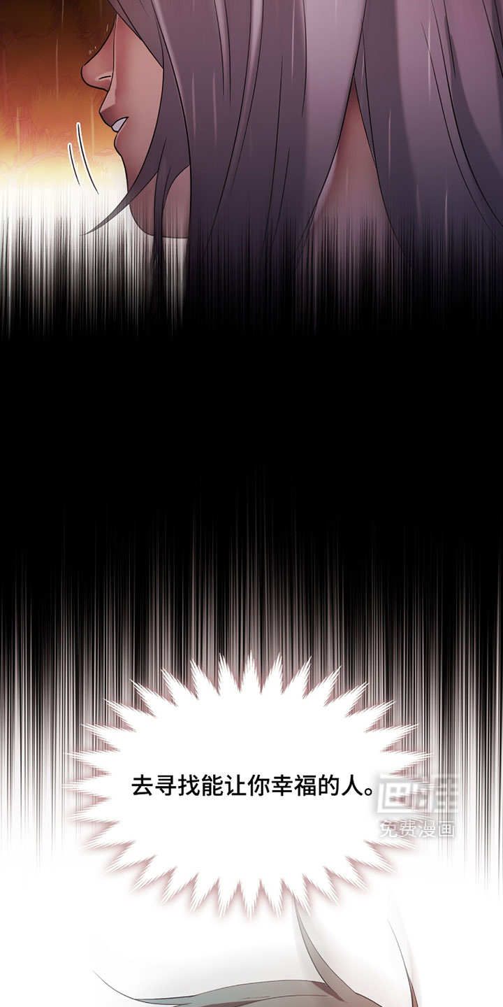 第125话10