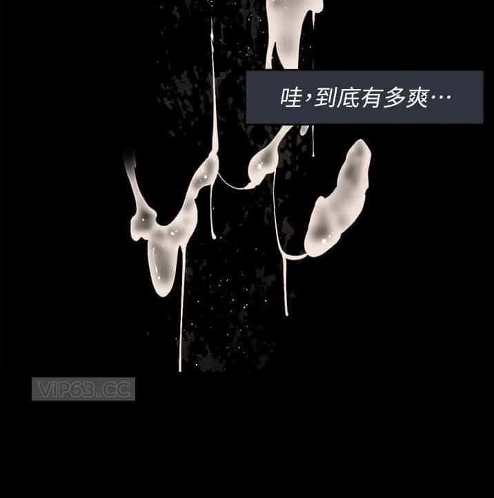 第112话6