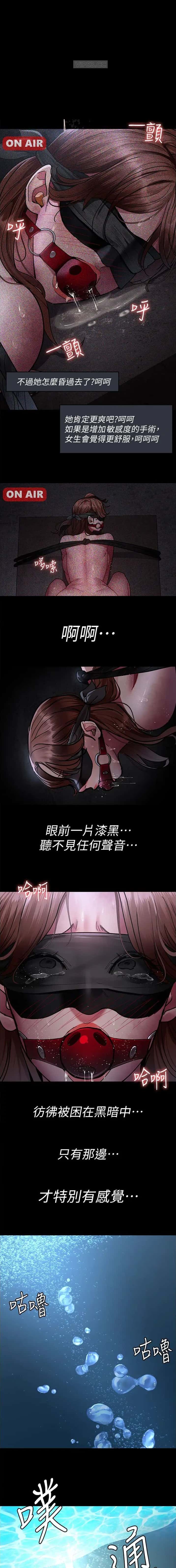 第113话0