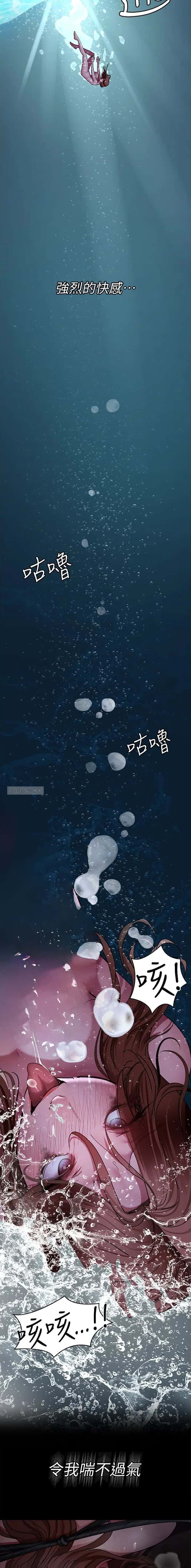 第113话1