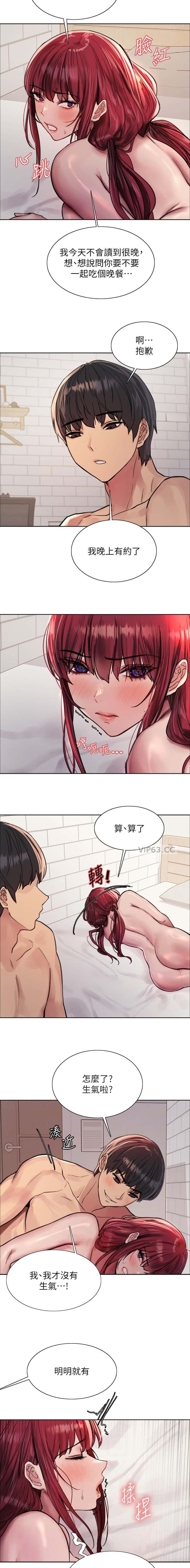第203话2