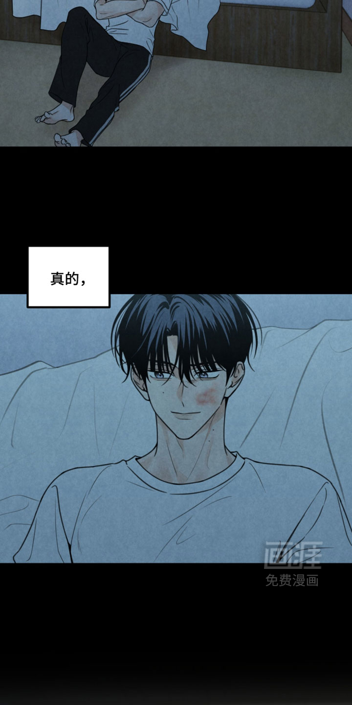 第55话23