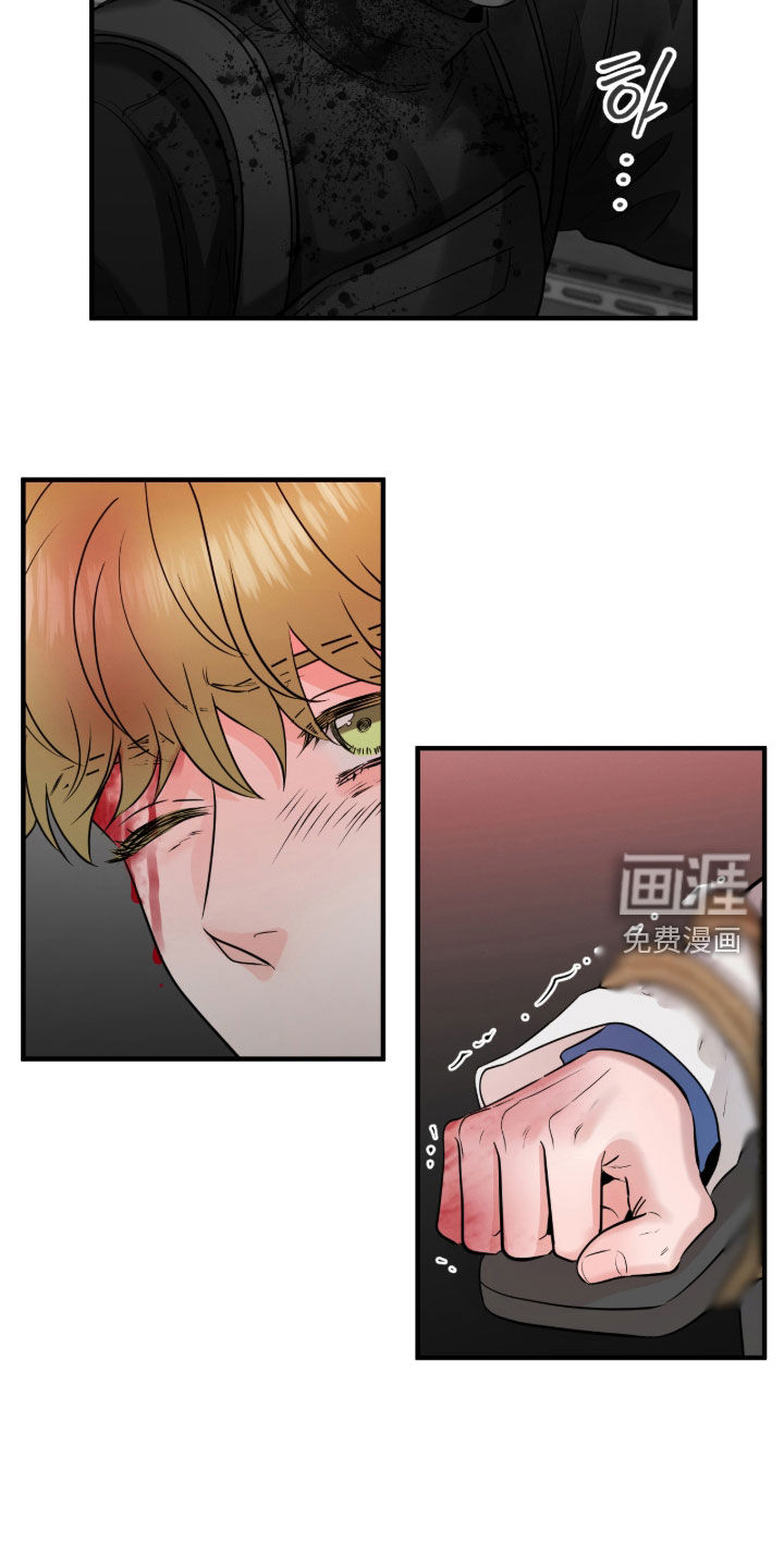第128话4