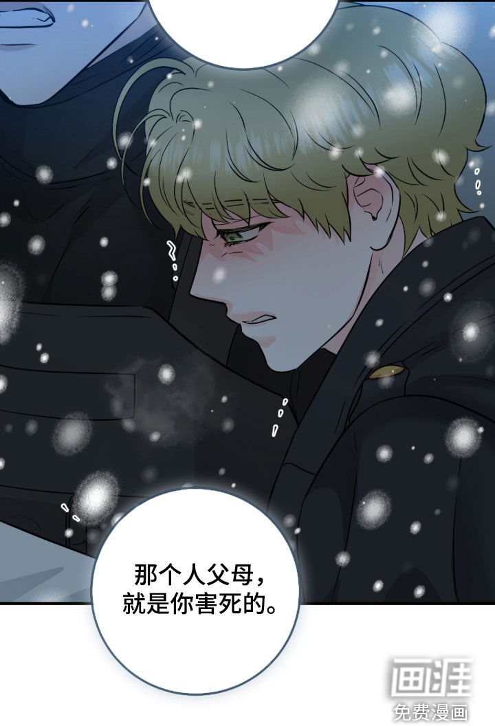 第128话22
