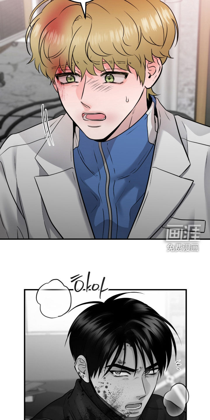 第128话3