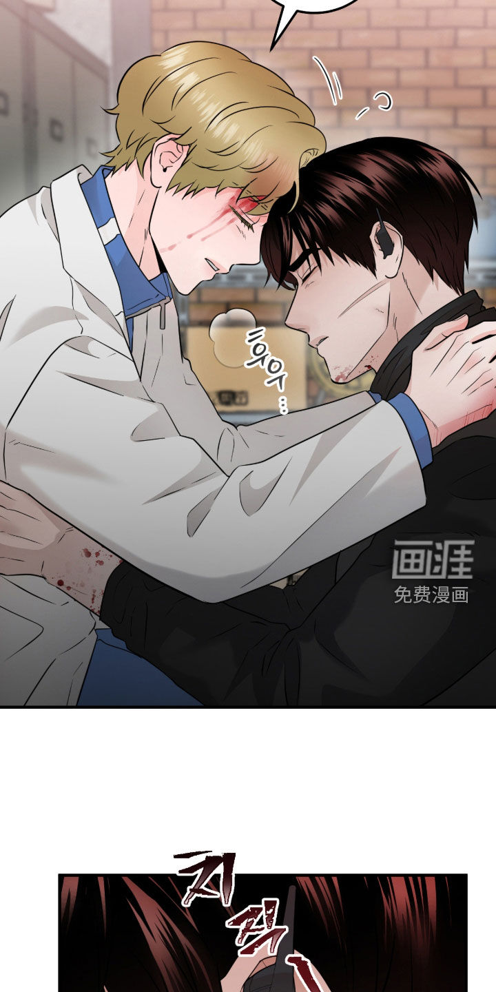 第128话13
