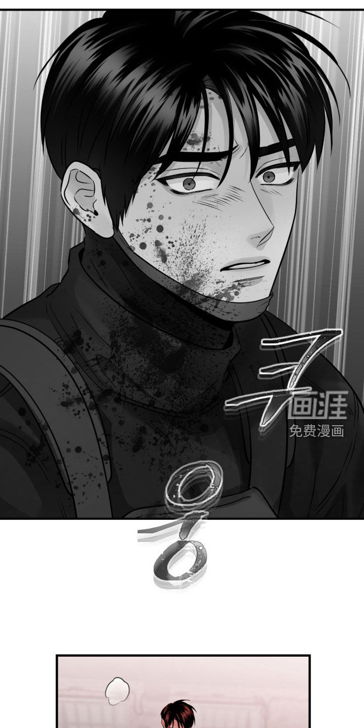 第128话5