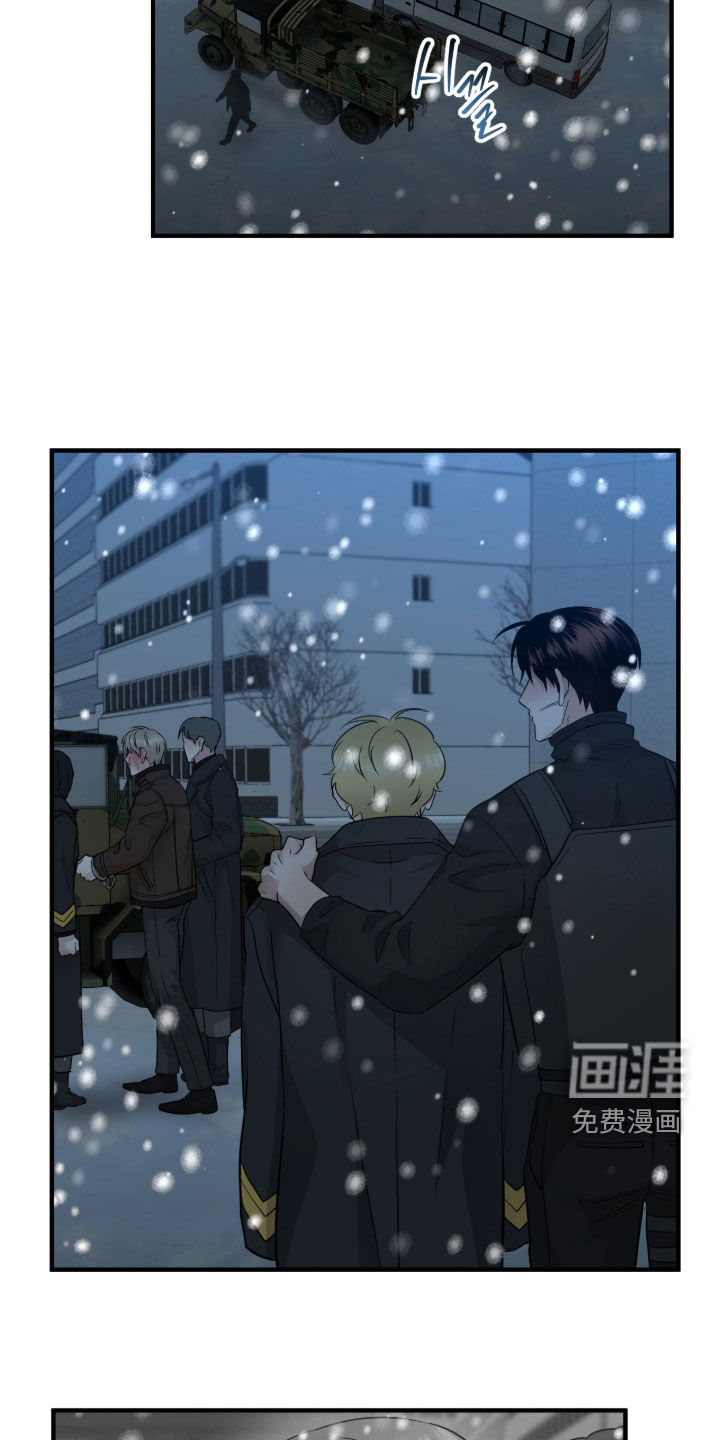 第128话17