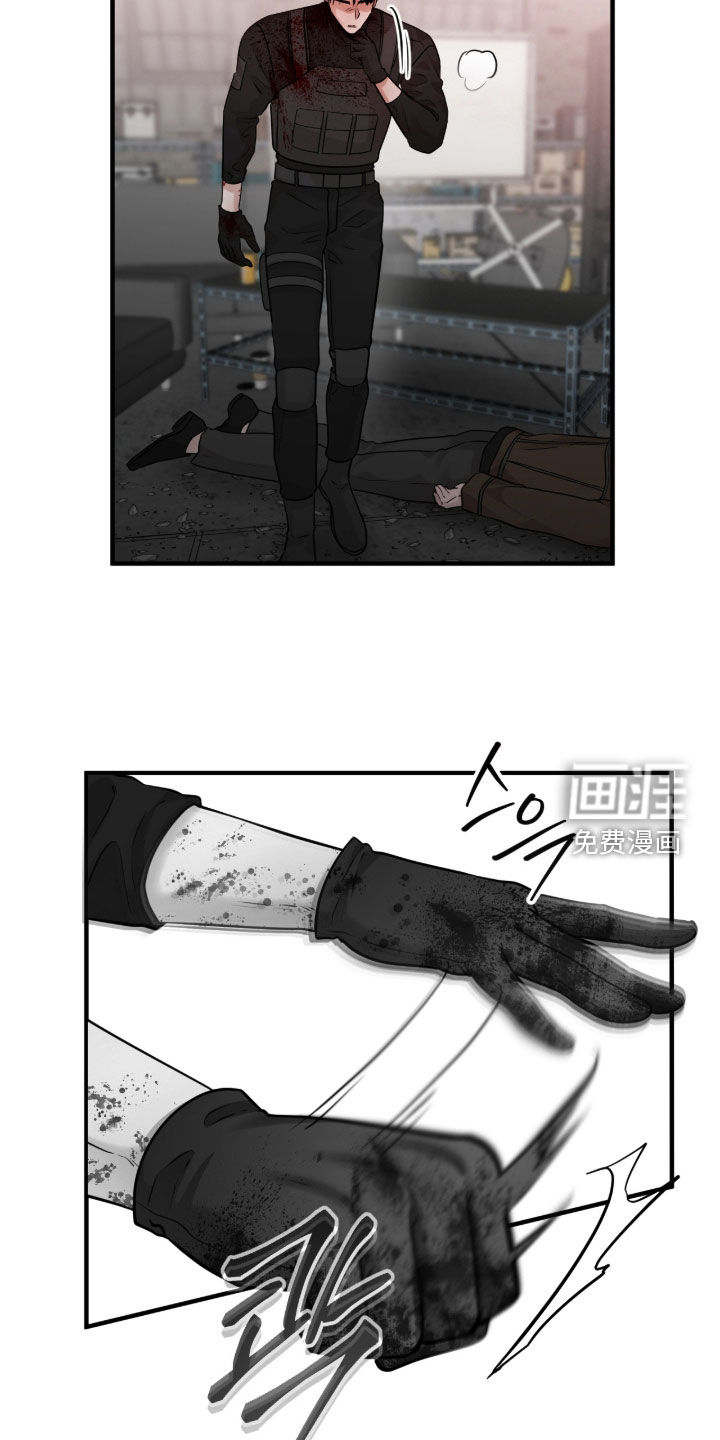 第128话6