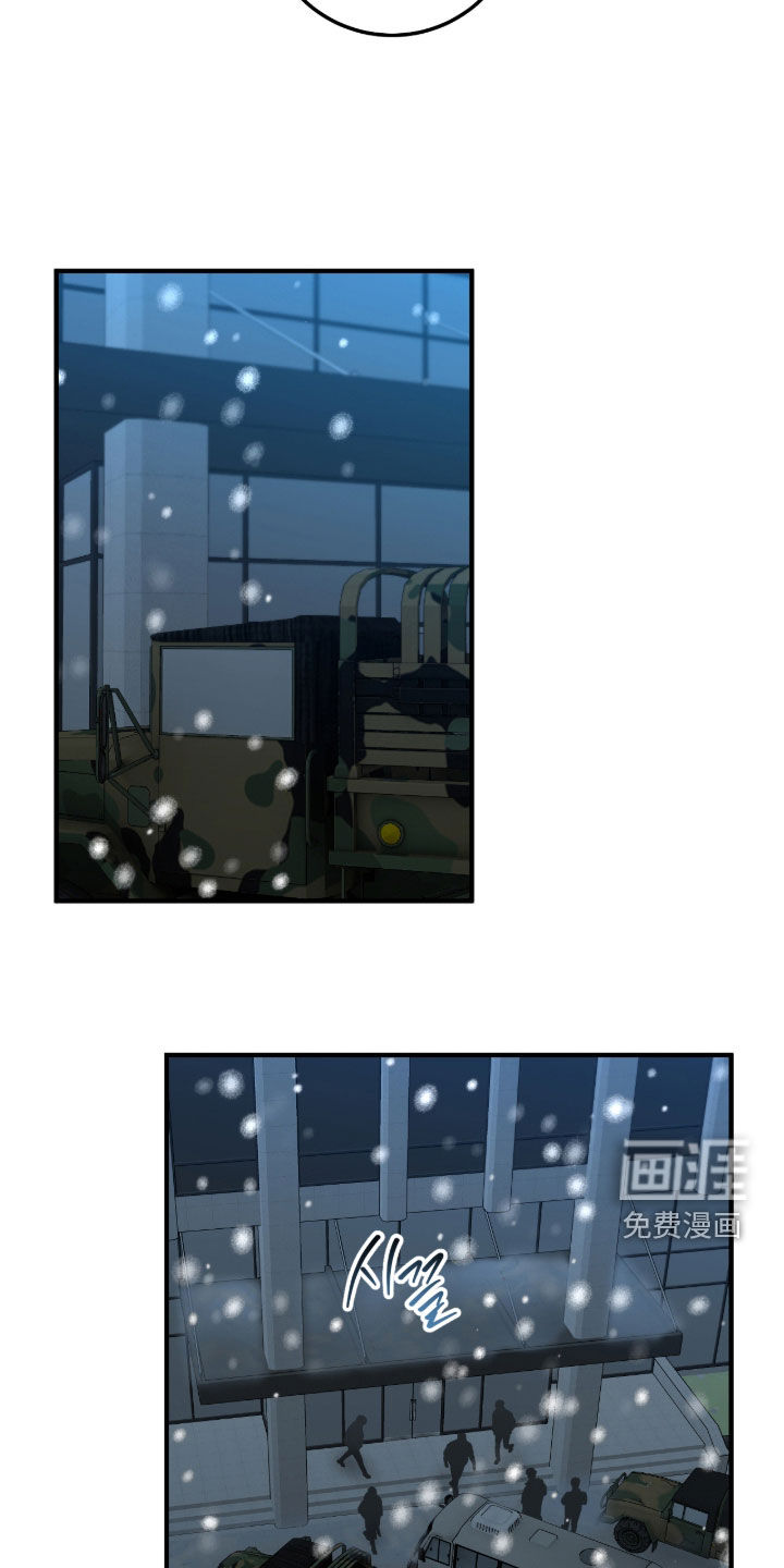 第128话16
