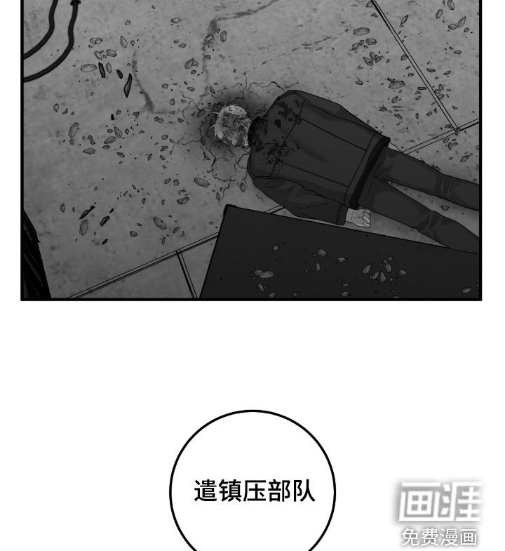 第128话15