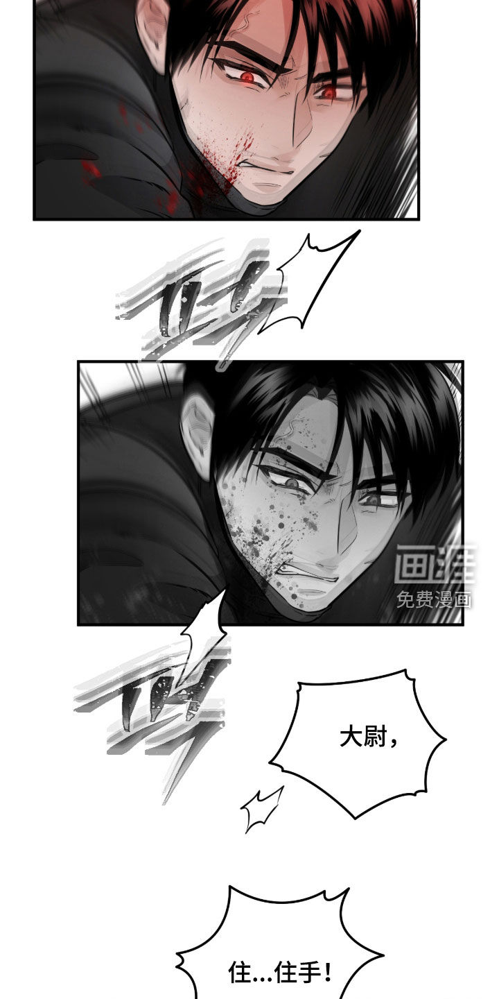 第128话1
