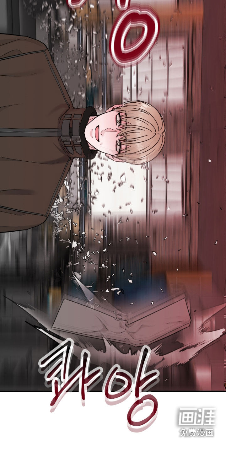 第127话24