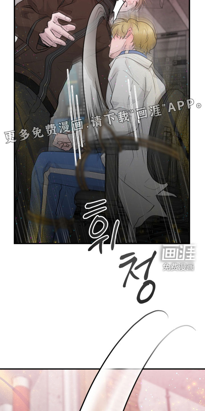 第127话5