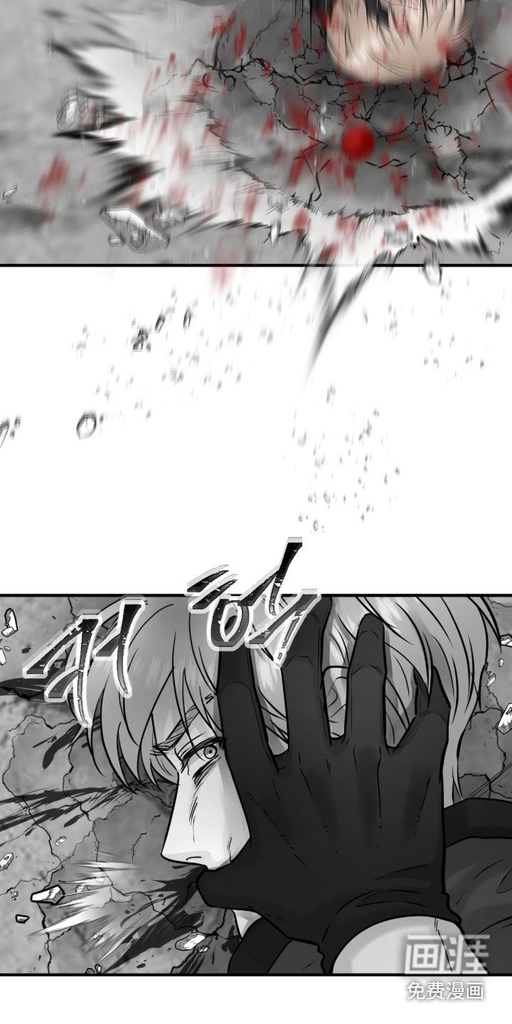 第127话28