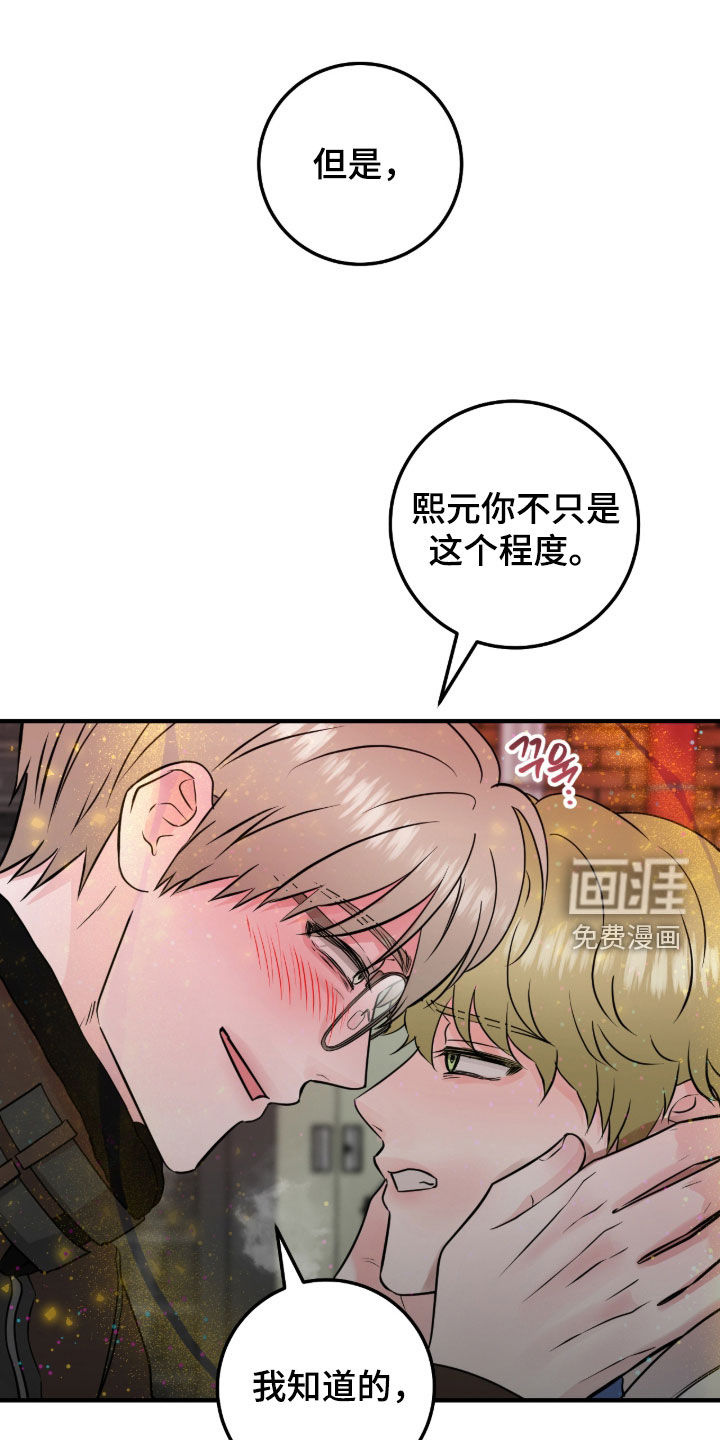 第127话0