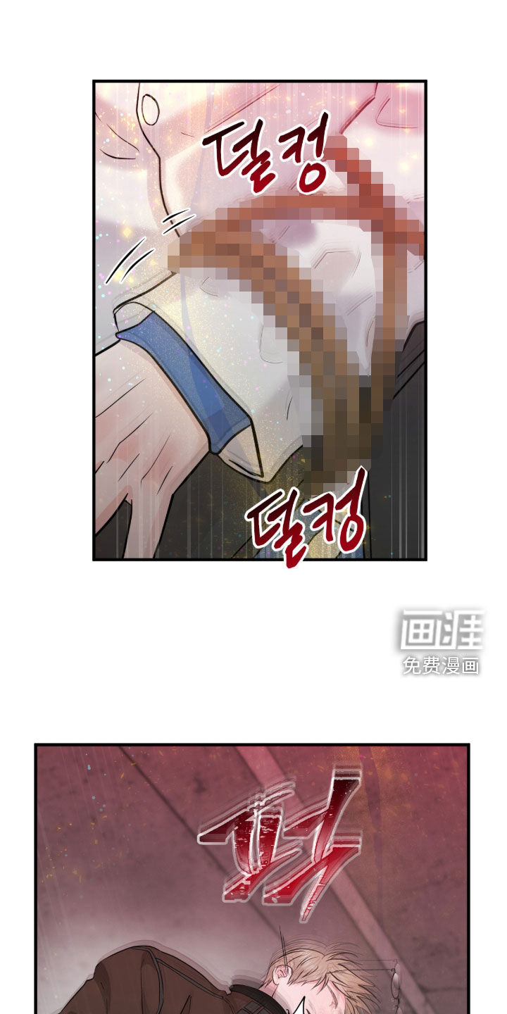 第127话4
