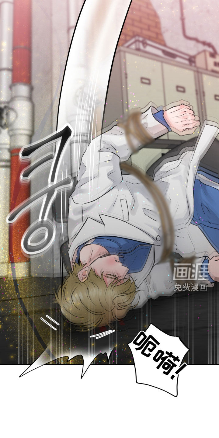 第127话6