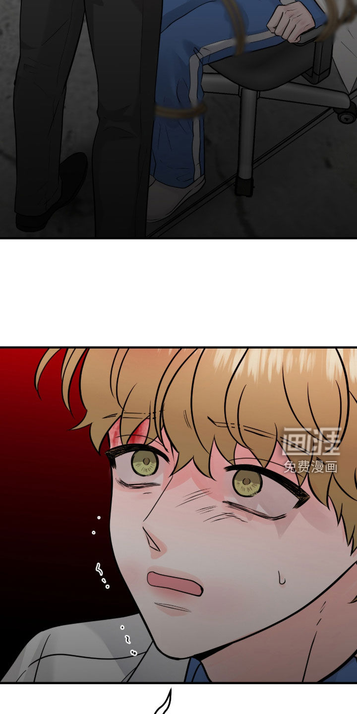 第127话20