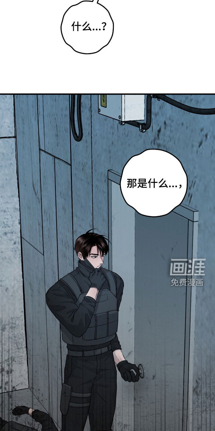 第127话21