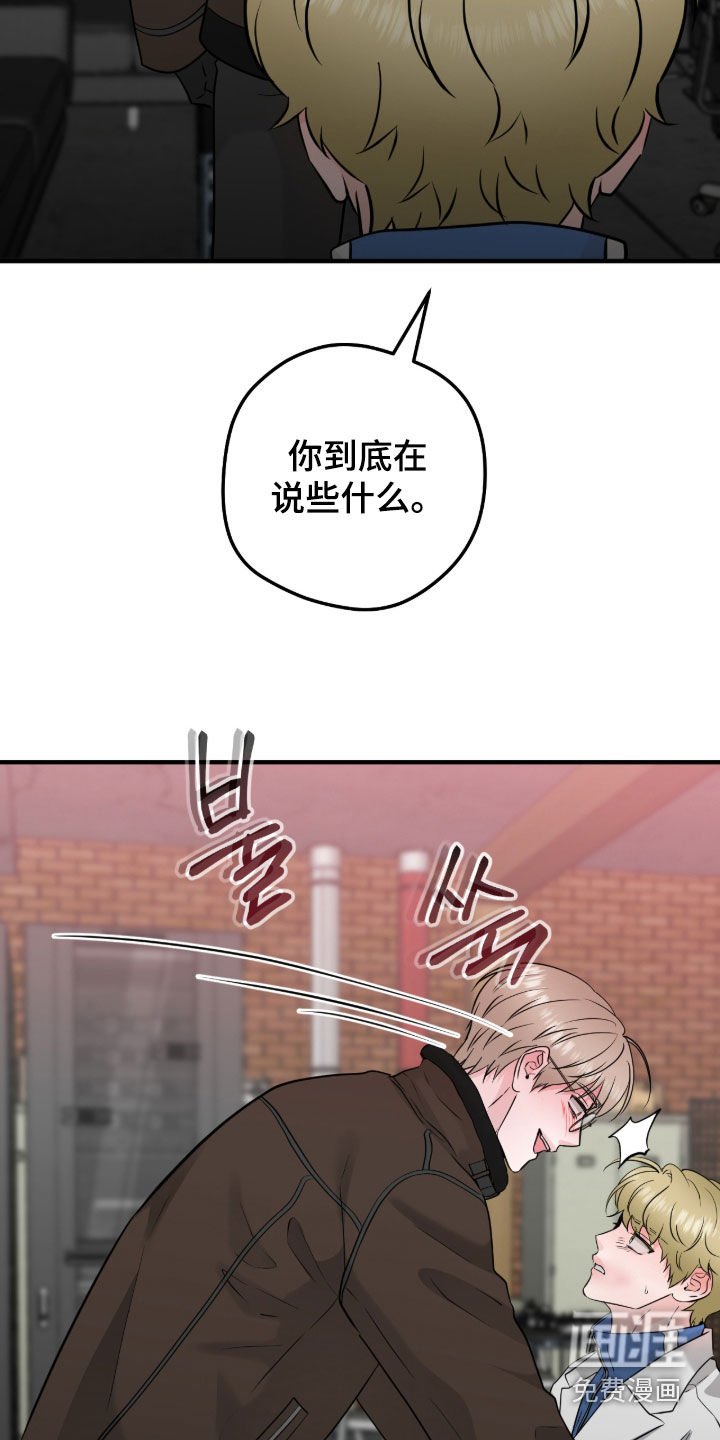 第126话9
