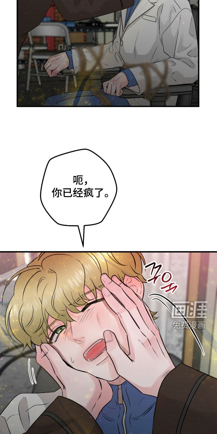 第126话21