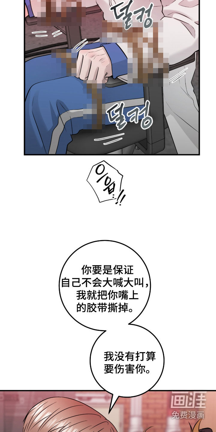 第126话2