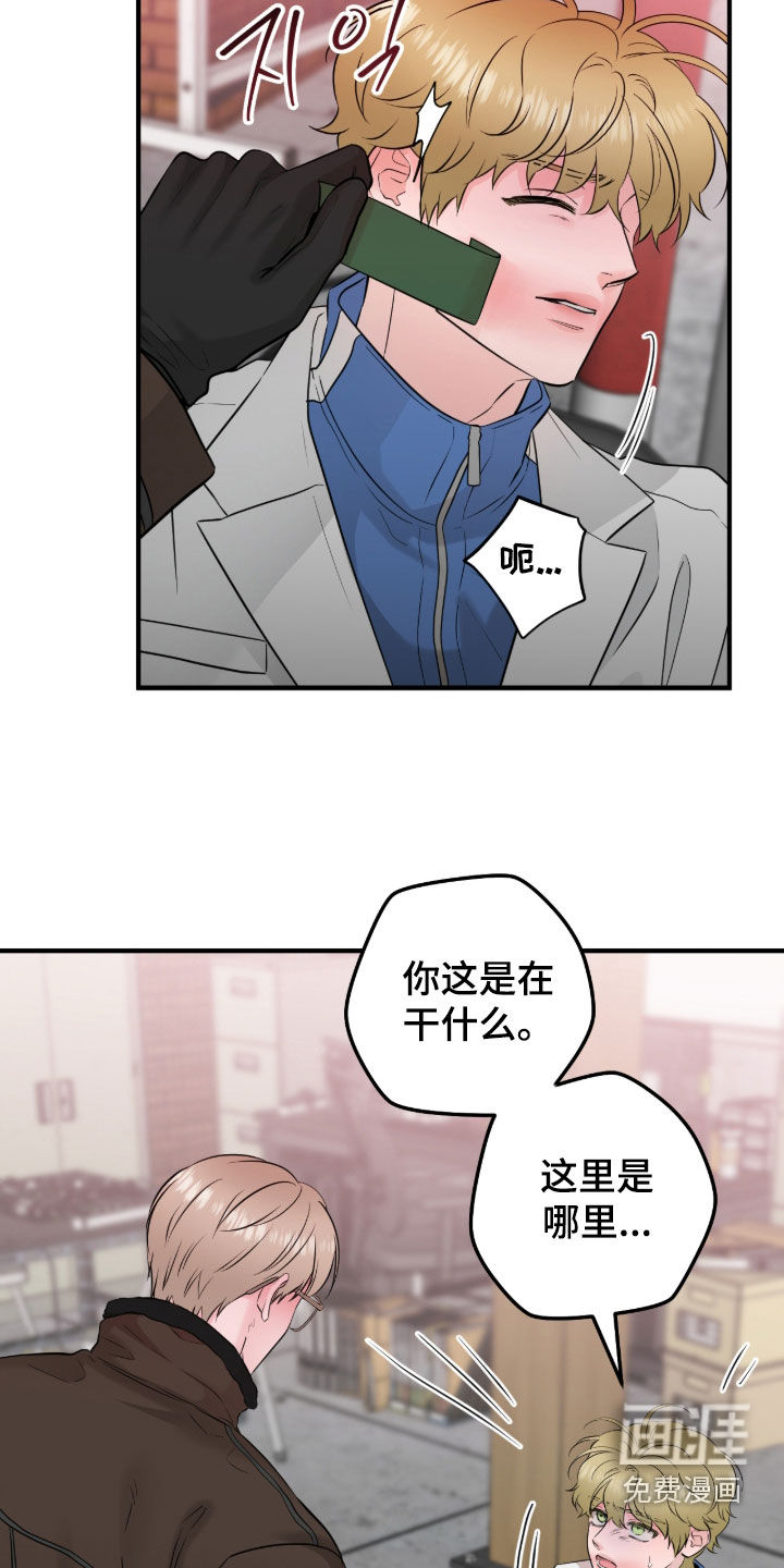 第126话4