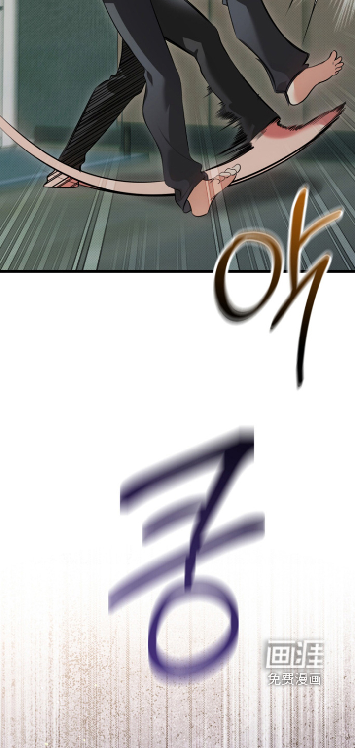 第31话5