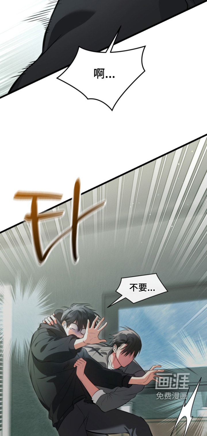 第31话4