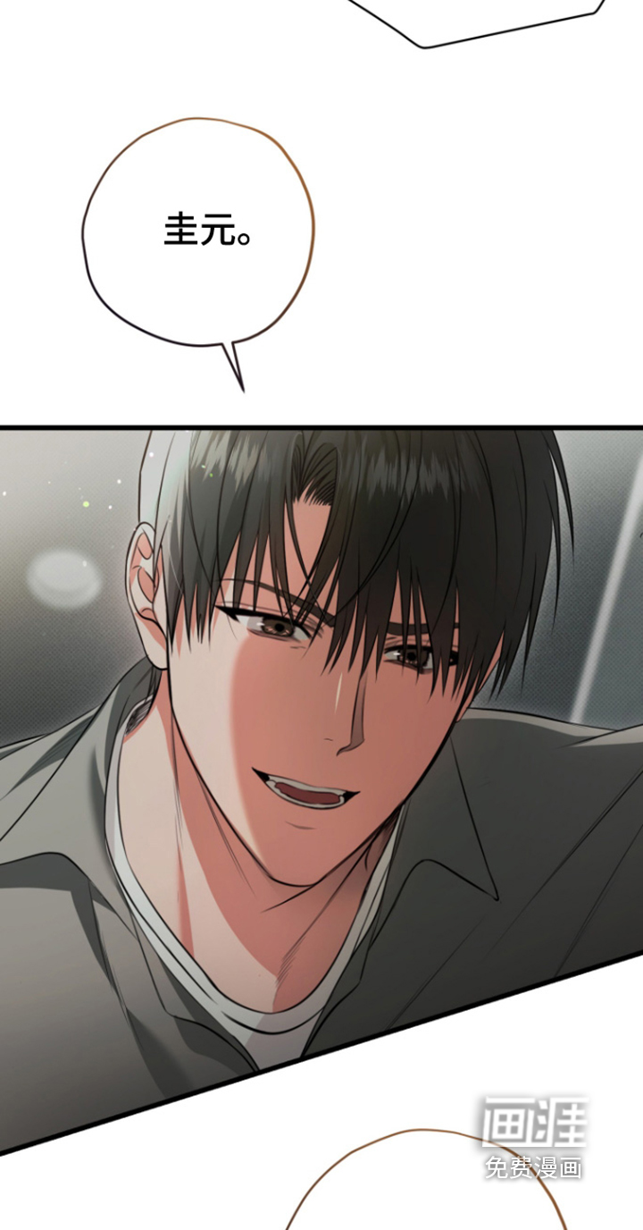第31话7
