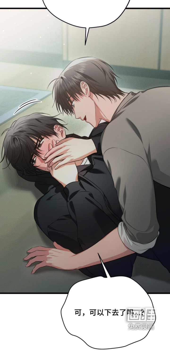 第31话18