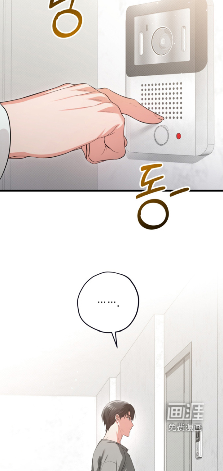 第30话12