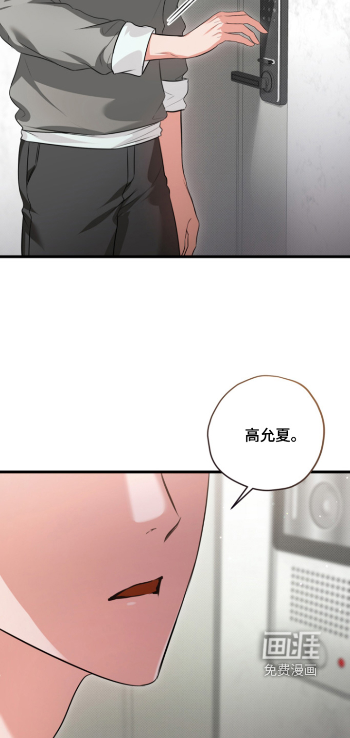第30话18