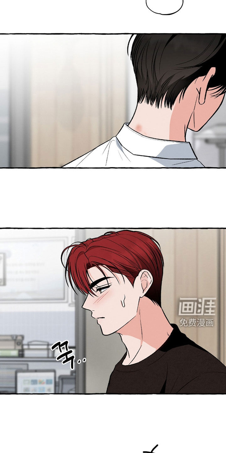 第28话 第25页