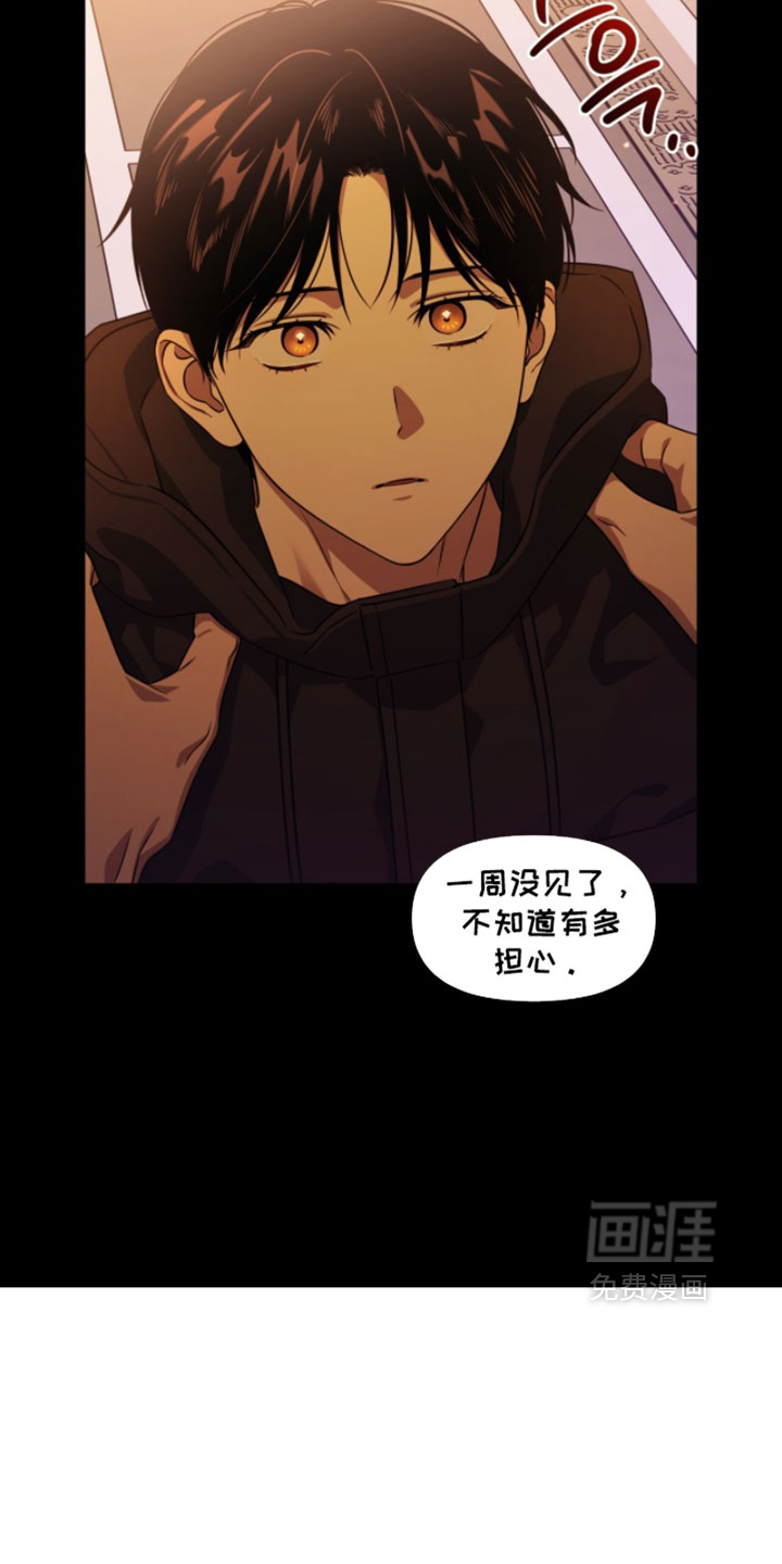 第192话19
