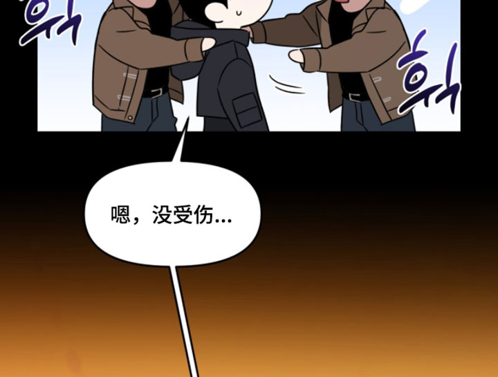 第192话15