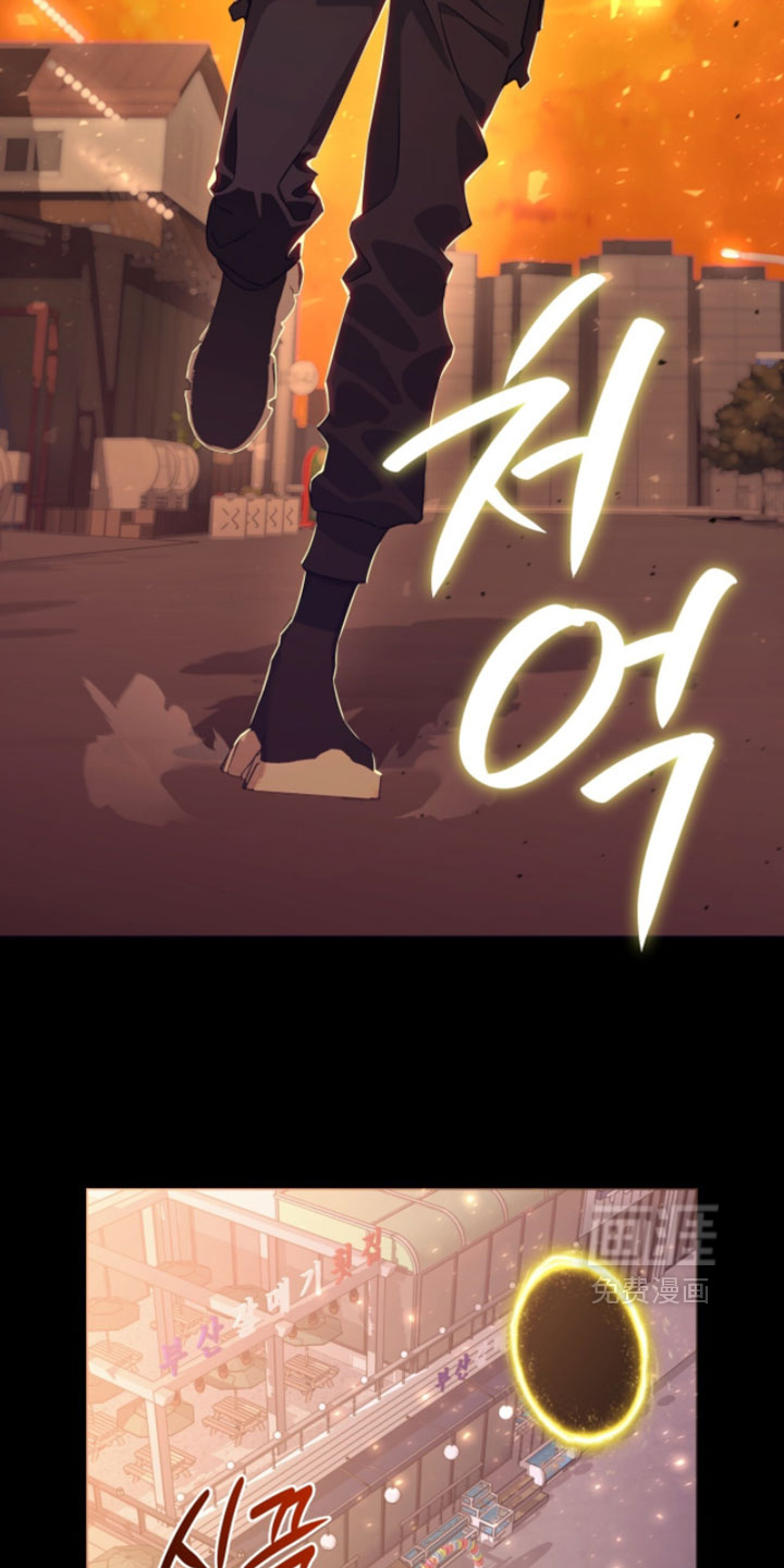 第192话10