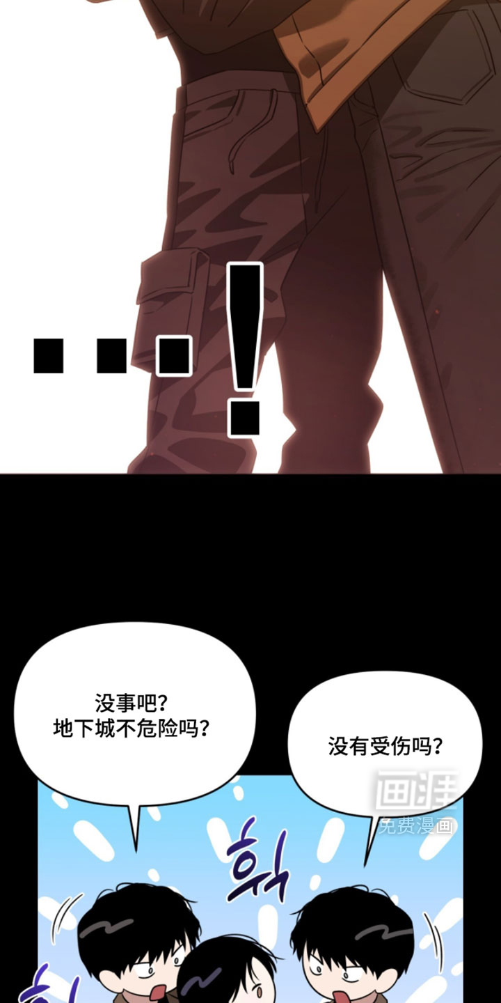 第192话14